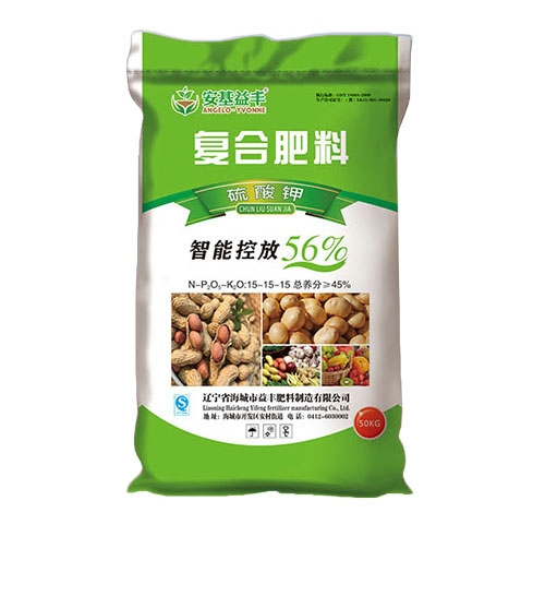 北京香蕉视频久久料（硫酸钾）