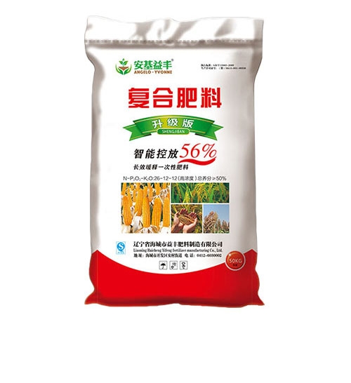 香蕉视频久久料